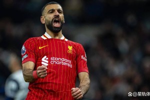 1-0！萨拉赫队史助攻王，范戴克一击制胜，利物浦剑指欧冠