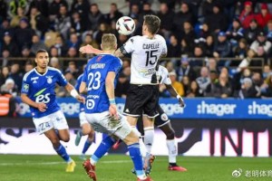 周二003 德甲 圣保利VS莱比锡红牛：比分推荐