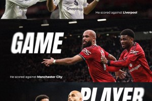 反击利器！曼联7500万欧签姆伯莫 本赛季8球1助 攻破四大Big6